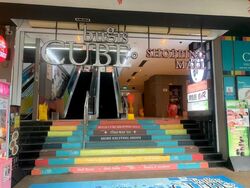 bugis-cube photo thumbnail #14
